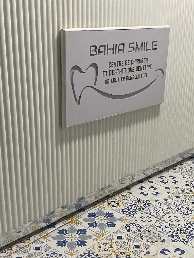 Plaque murale Bahia Smile, centre de chirurgie et d’esthétique dentaire